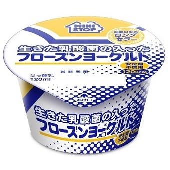 あなたの
