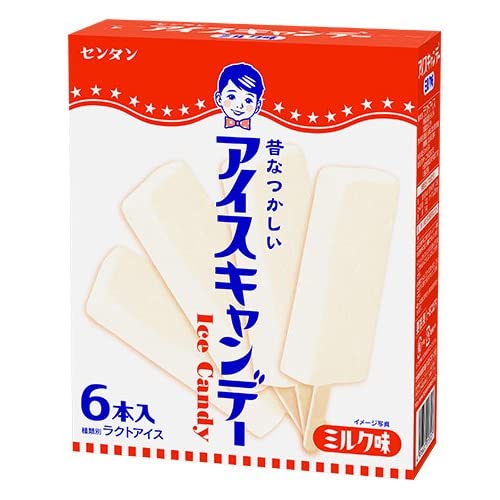 あなたの