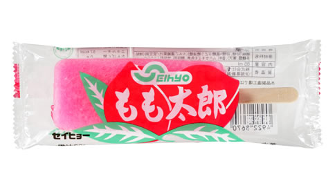 あなたの