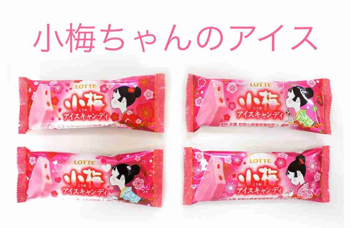 あなたの