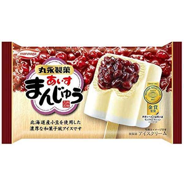 あなたの