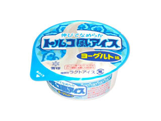 あなたの
