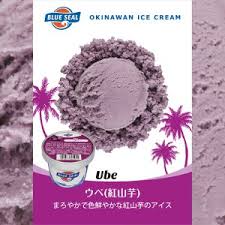 あなたの