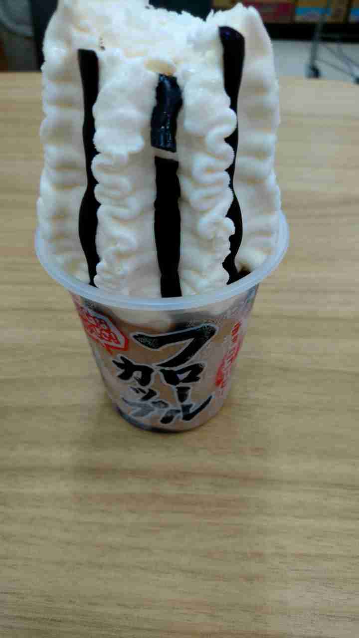 あなたの