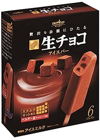 あなたの