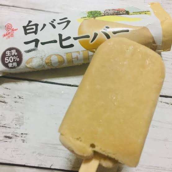 あなたの
