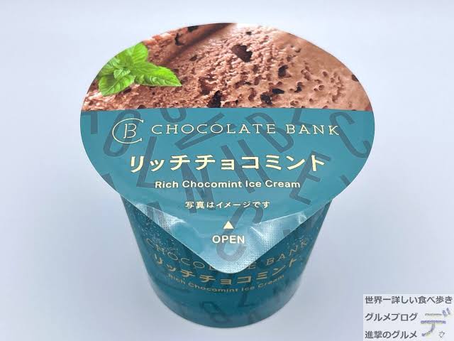 あなたの