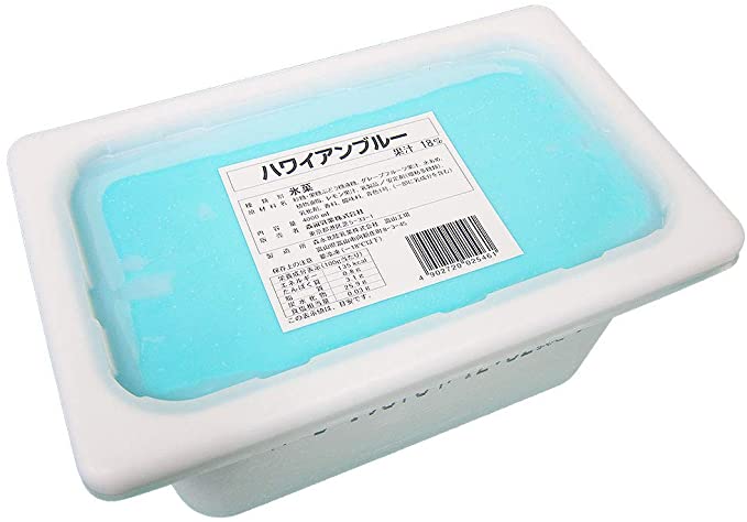 あなたの