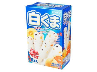 あなたの