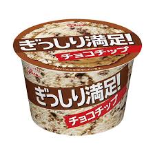 あなたの