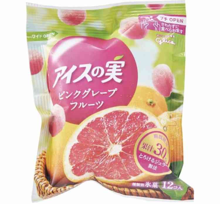 あなたの