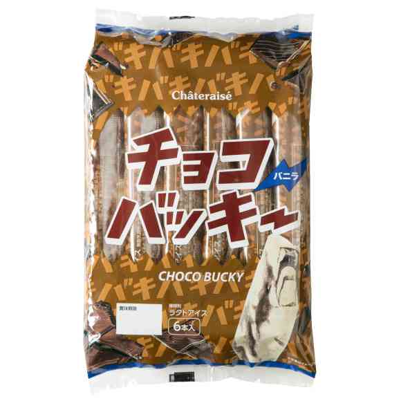 あなたの