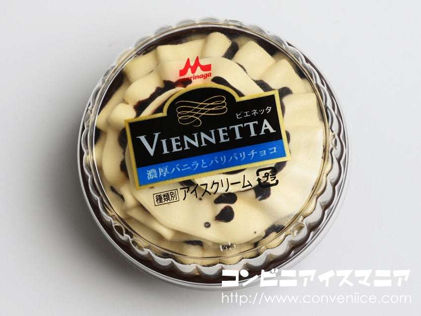 あなたの