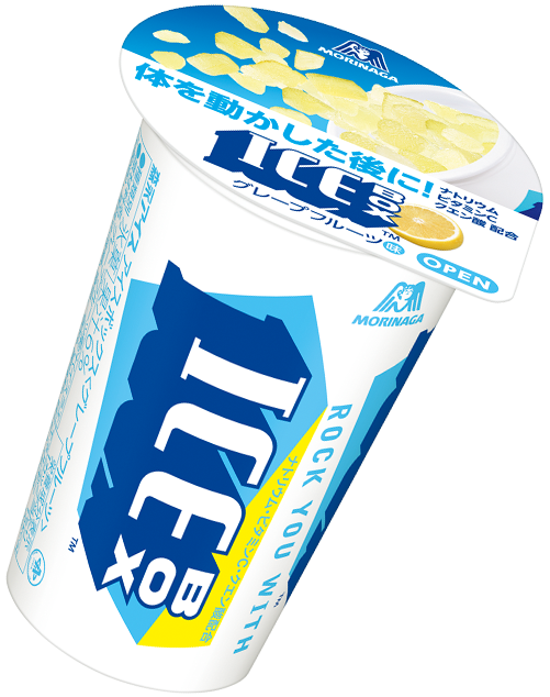 あなたの