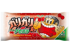 あなたの