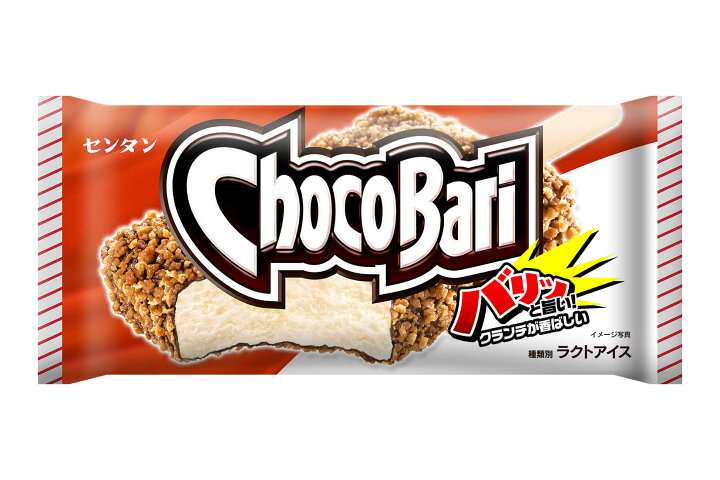 あなたの