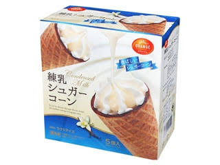 あなたの