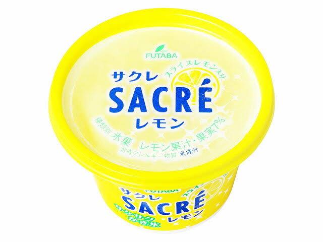 あなたの