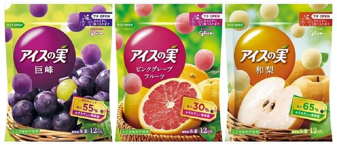 あなたの