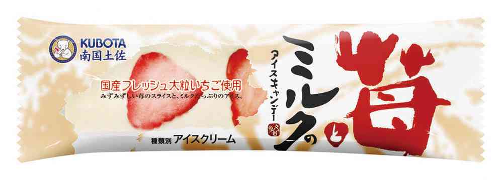 あなたの