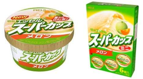 あなたの