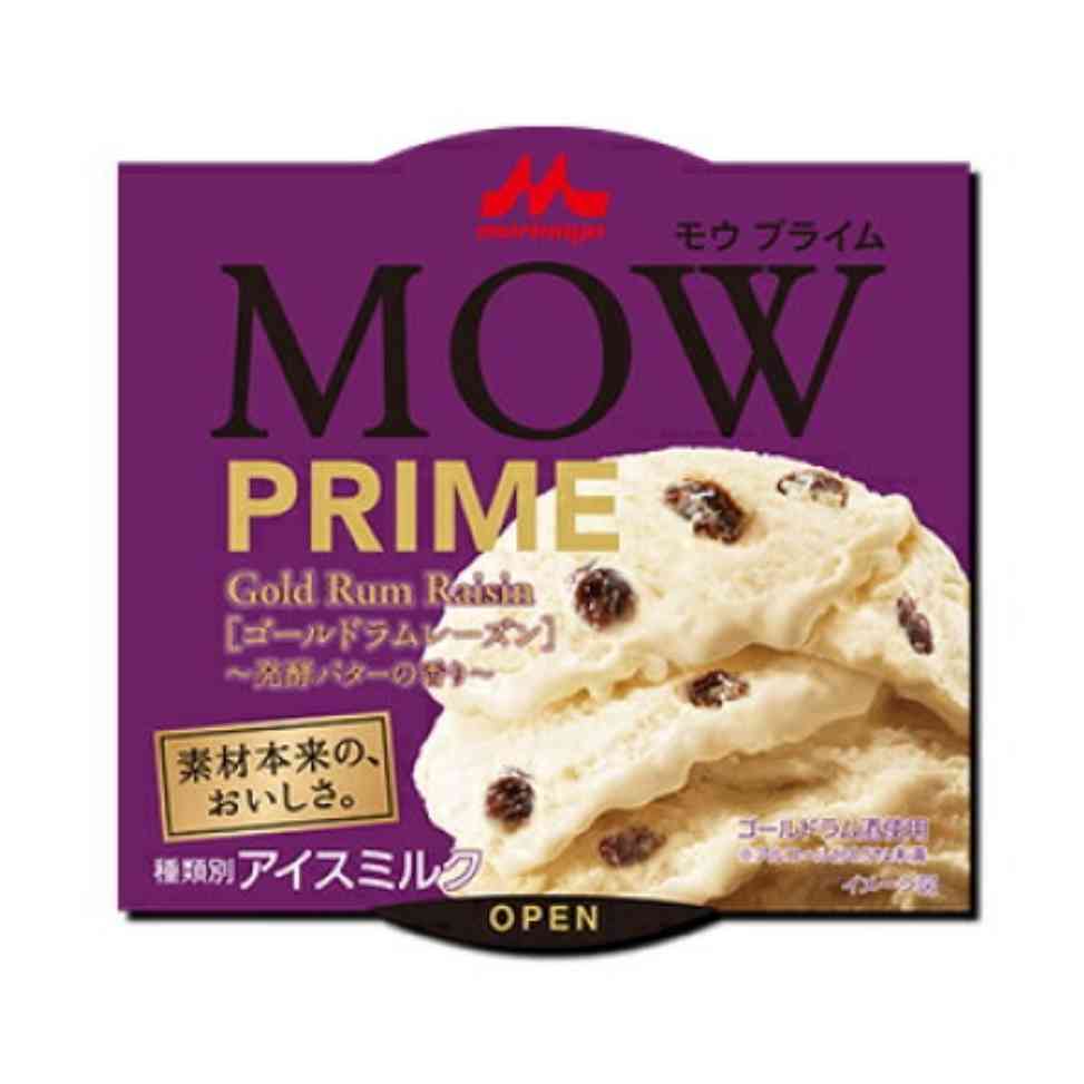 あなたの