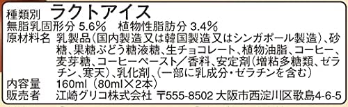 あなたの