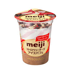 あなたの