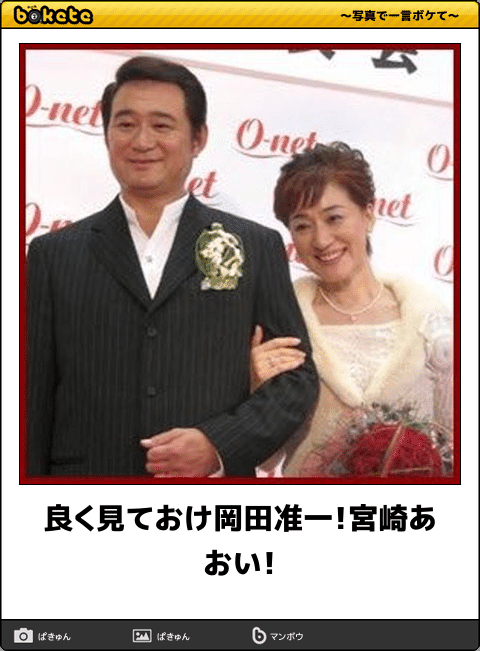 トントン拍子にいかない恋愛