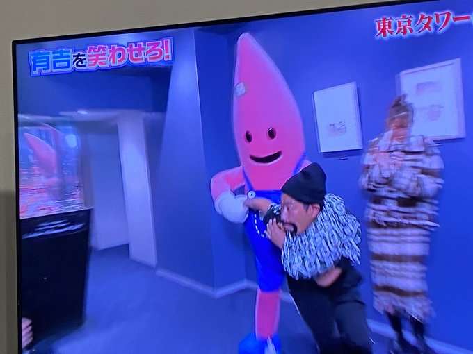 「有吉の壁」で印象に残っているネタ
