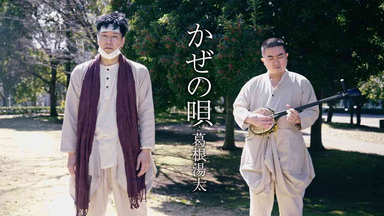 「有吉の壁」で印象に残っているネタ