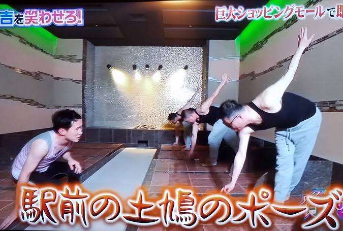 「有吉の壁」で印象に残っているネタ