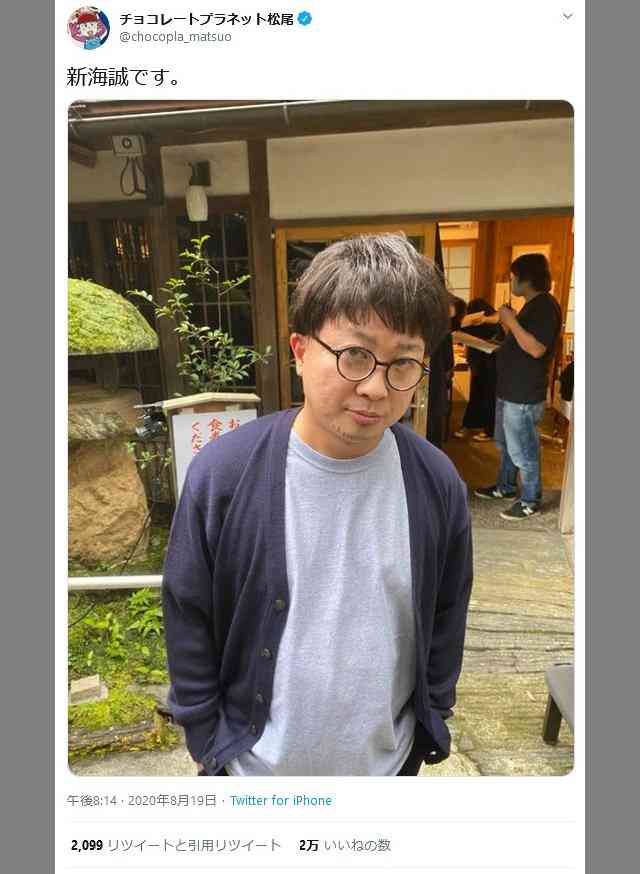 「有吉の壁」で印象に残っているネタ