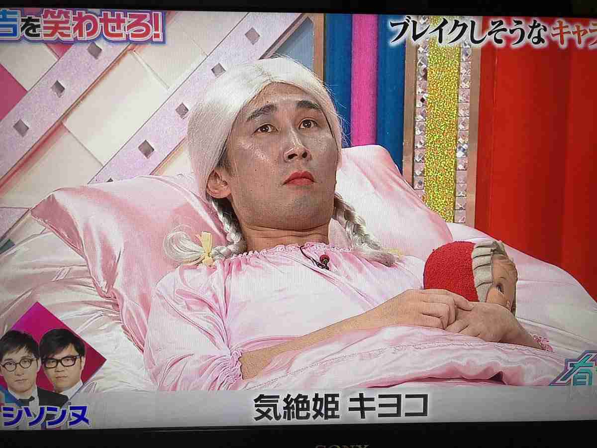 「有吉の壁」で印象に残っているネタ