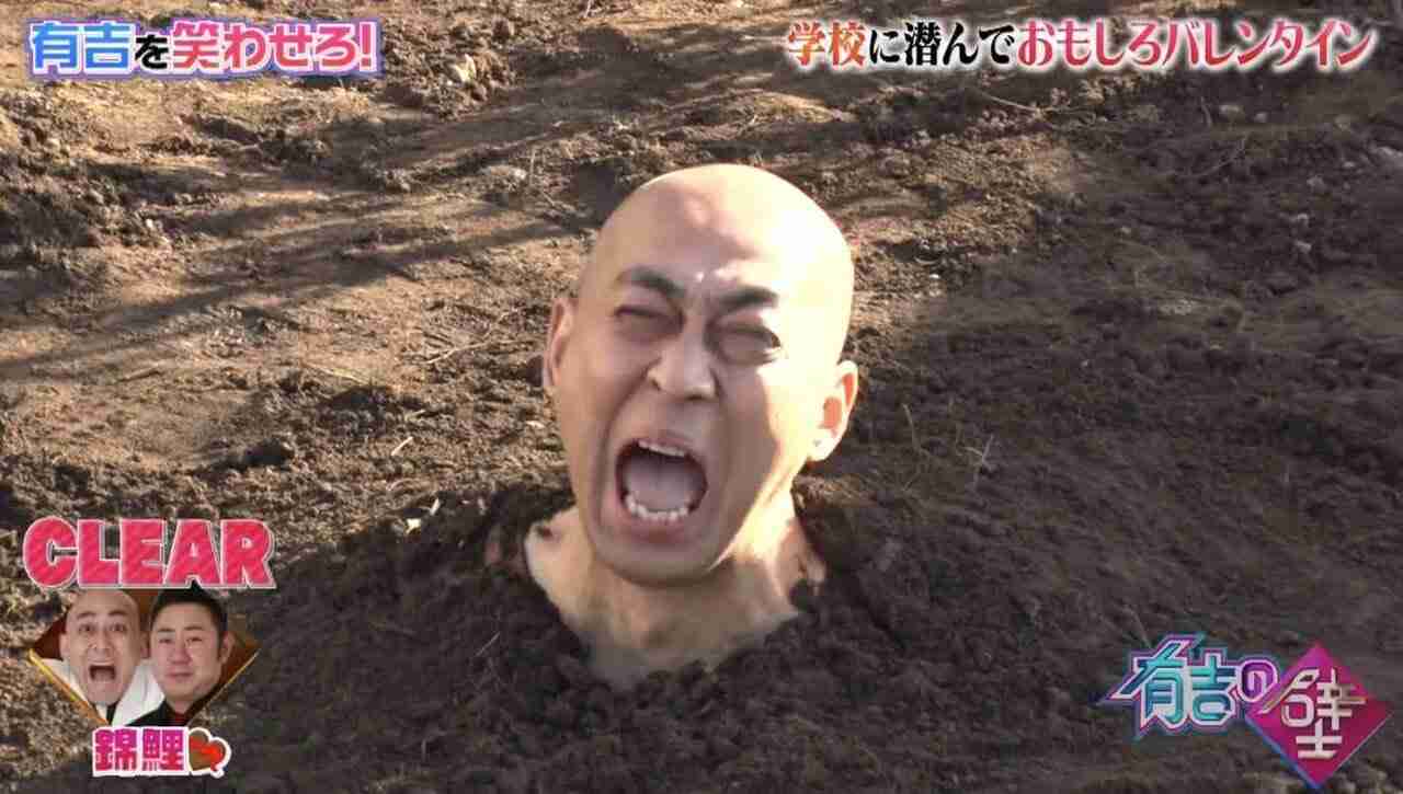 「有吉の壁」で印象に残っているネタ