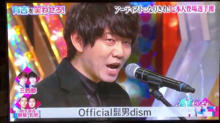 「有吉の壁」で印象に残っているネタ