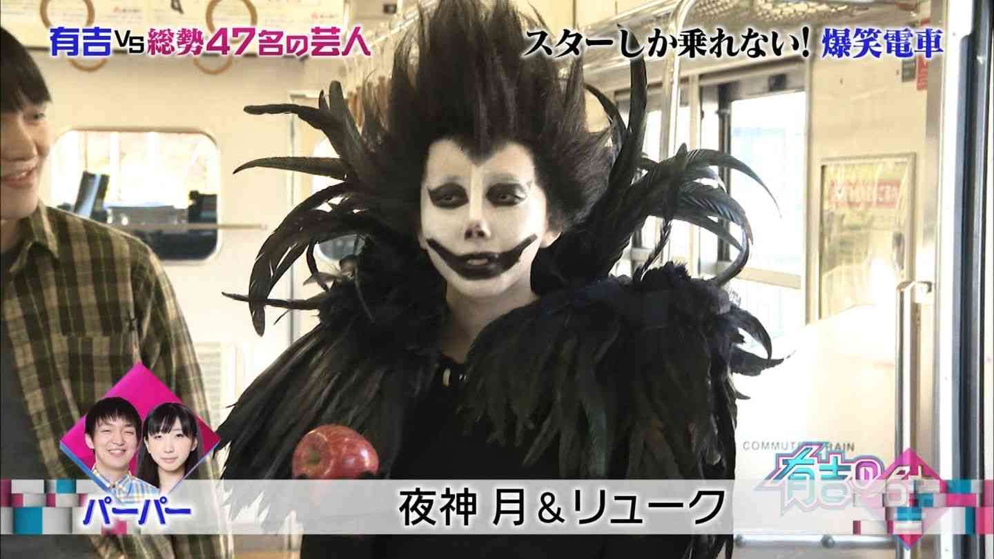 「有吉の壁」で印象に残っているネタ