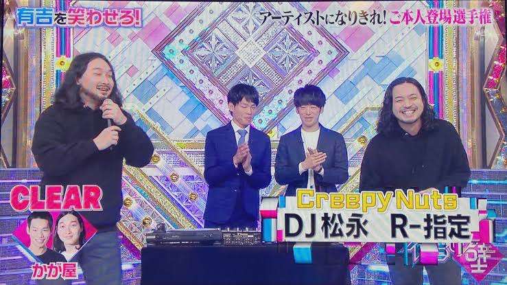 「有吉の壁」で印象に残っているネタ