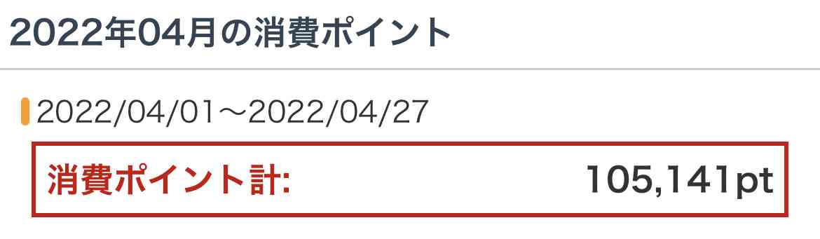 【定期】商業BLが好きな人part13【閲覧注意】