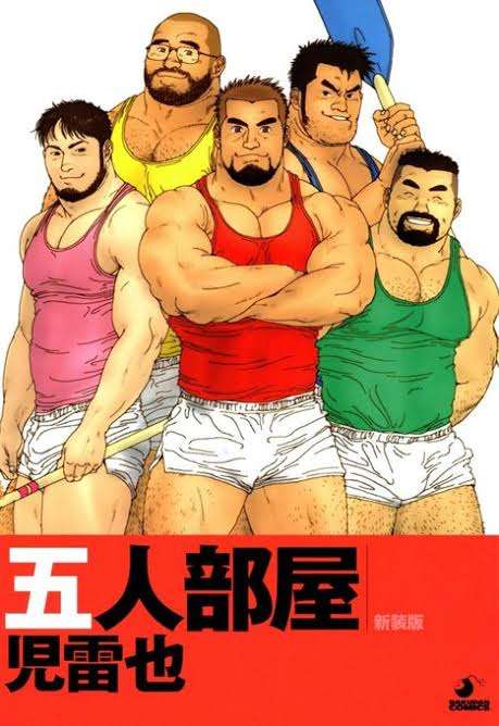 【定期】商業BLが好きな人part13【閲覧注意】