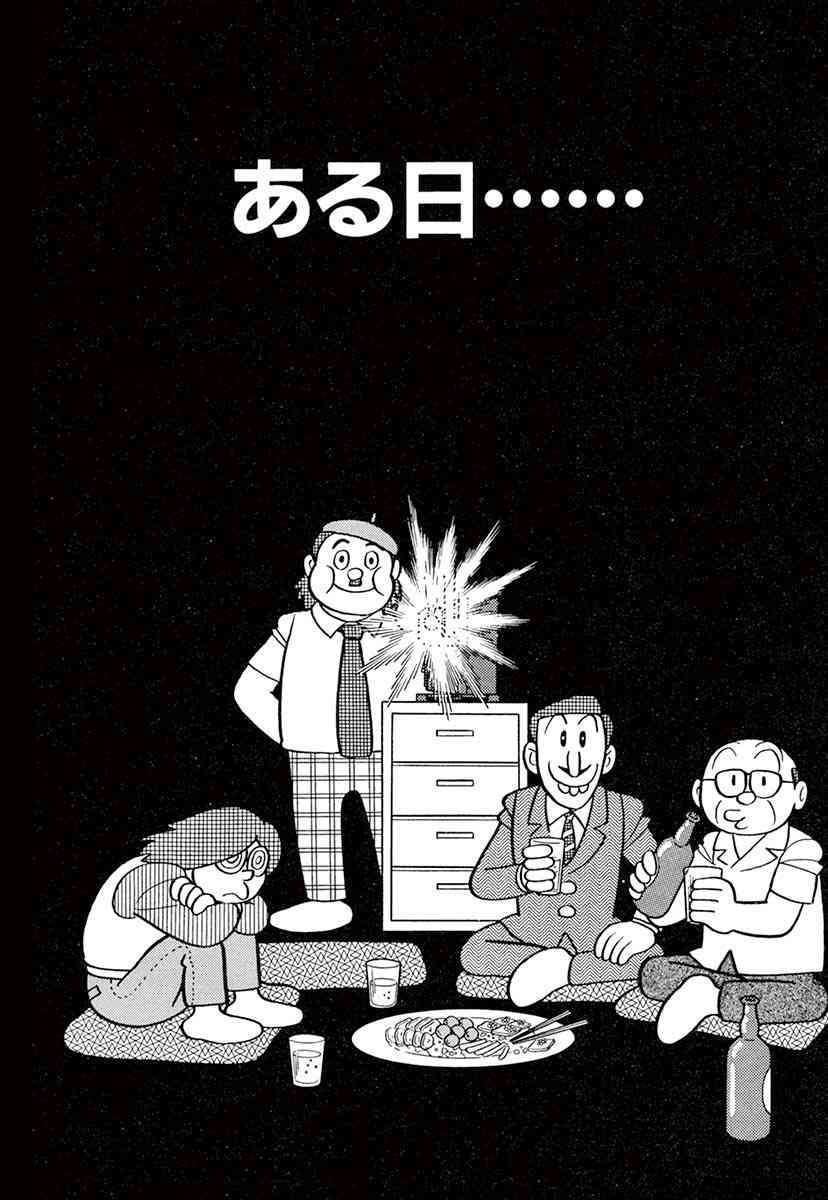 リメイクすれば人気が出そうな作品