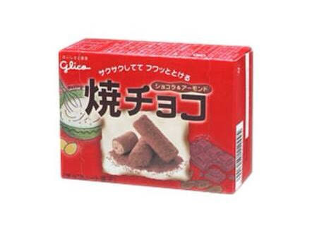 子供の頃好きだったおやつってまだあるのかな？