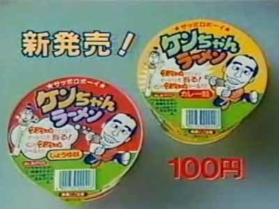子供の頃好きだったおやつってまだあるのかな？