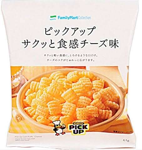 子供の頃好きだったおやつってまだあるのかな？