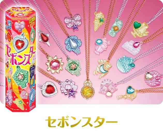 子供の頃好きだったおやつってまだあるのかな？