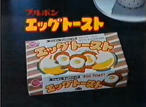 子供の頃好きだったおやつってまだあるのかな？