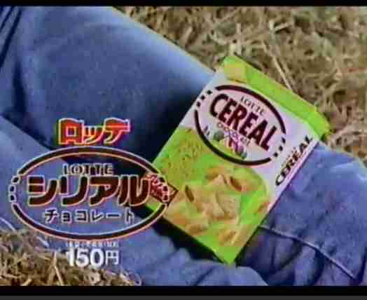 子供の頃好きだったおやつってまだあるのかな？