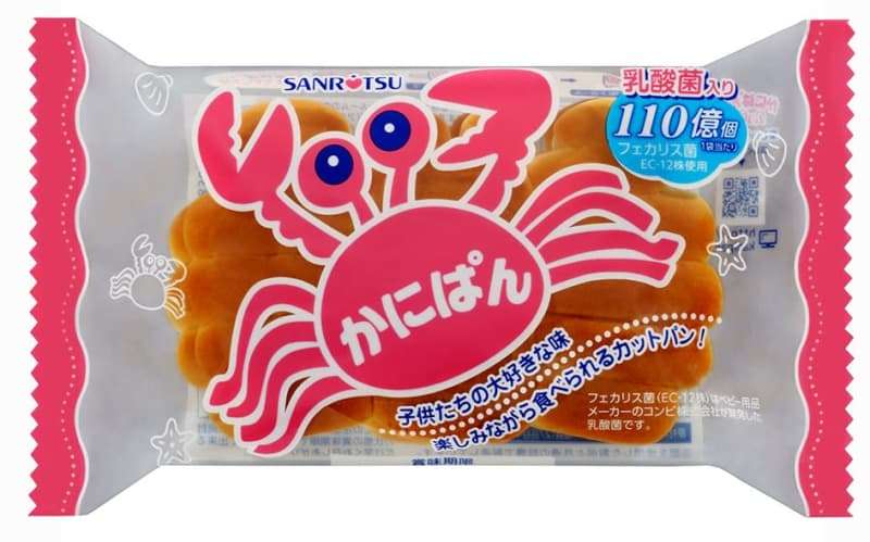 子供の頃好きだったおやつってまだあるのかな？