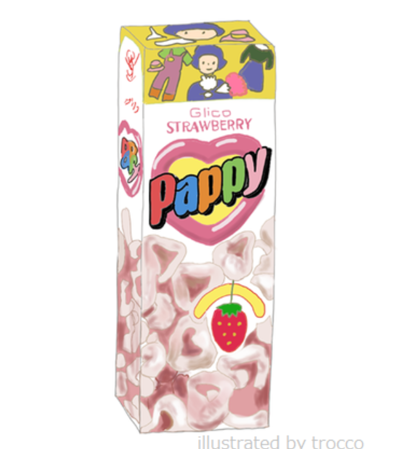 子供の頃好きだったおやつってまだあるのかな？