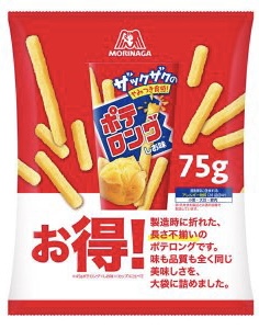 子供の頃好きだったおやつってまだあるのかな？